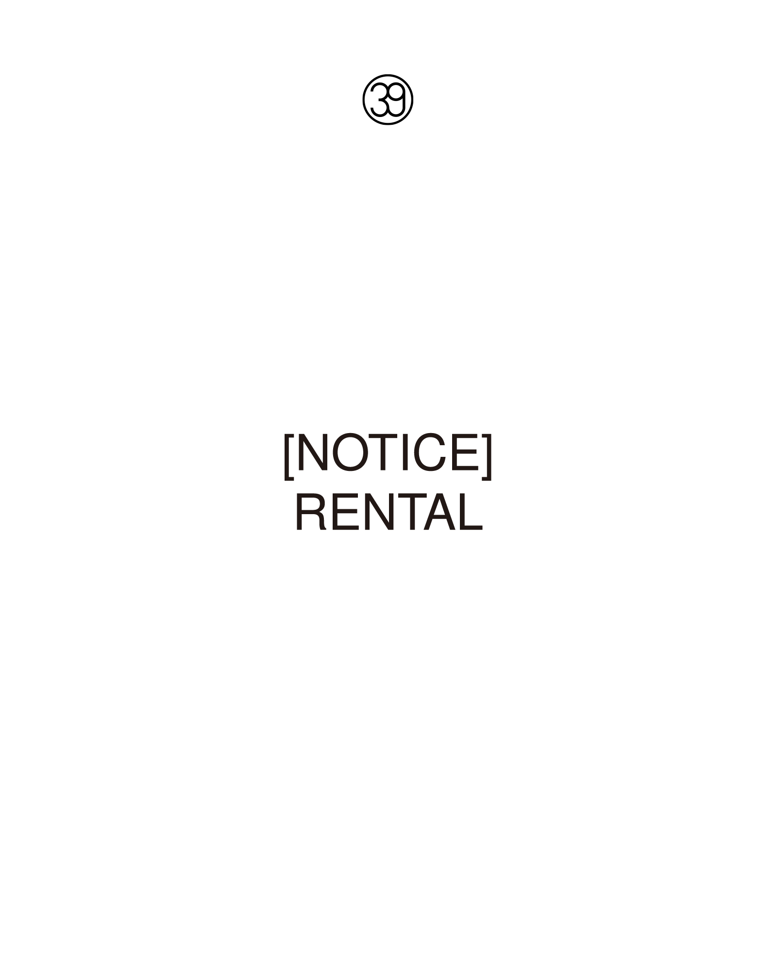 [Notice] RENTAL